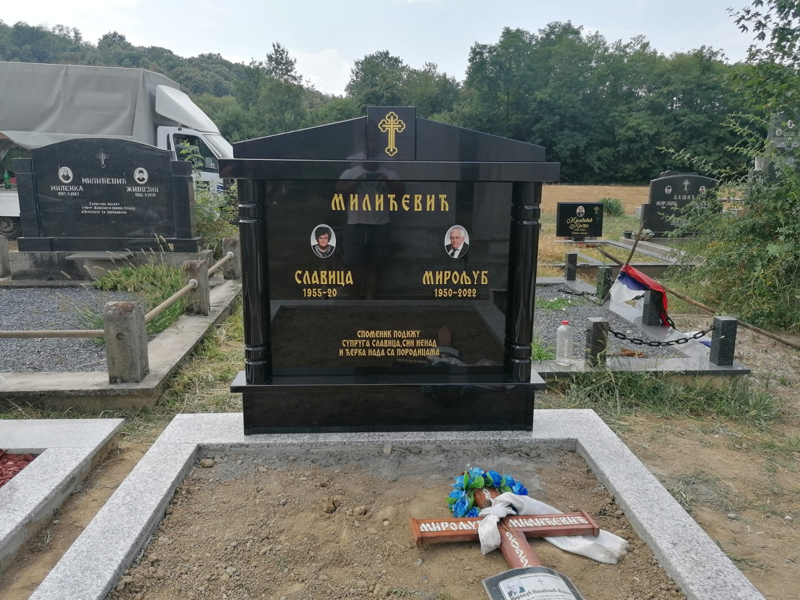 Izrada Nadgrobnih Spomenika Smederevska Palanka