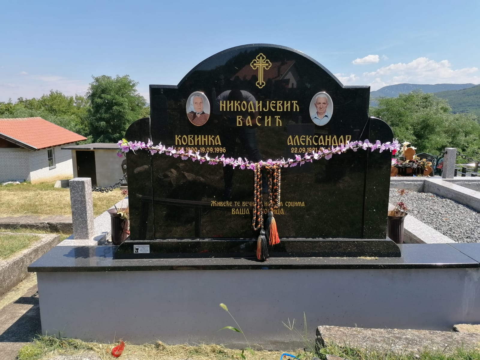 Izrada Nadgrobnih Spomenika Smederevska Palanka