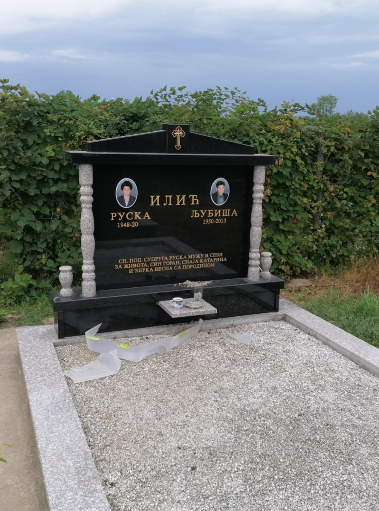Izrada Nadgrobnih Spomenika